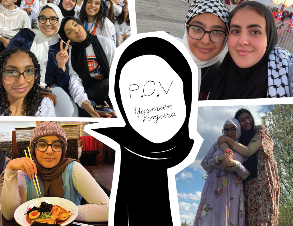 POV > Summer&nbsp;Trials