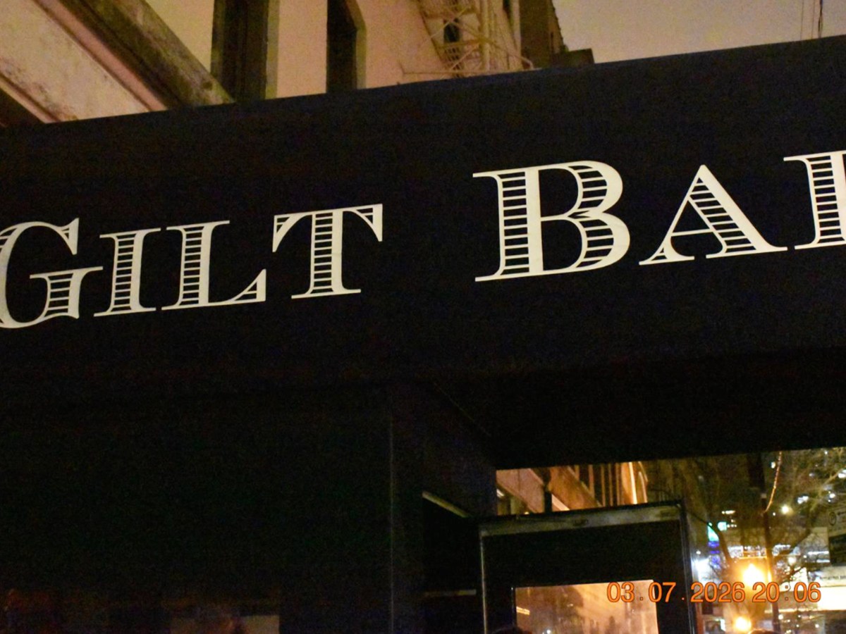 ReRe Eats > Gilt&nbsp;Bar